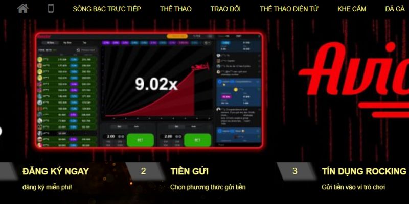 Giao diện xác minh hai lớp